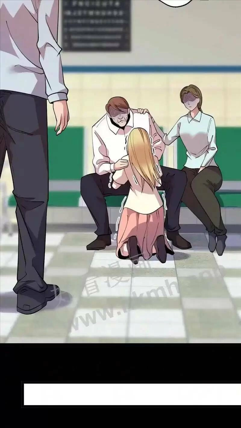 Trùng Sinh Trở Lại 1983 Làm Phú Hào Chapter 87 - 19