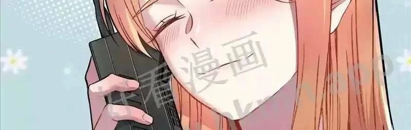 Trùng Sinh Trở Lại 1983 Làm Phú Hào Chapter 88 - 29