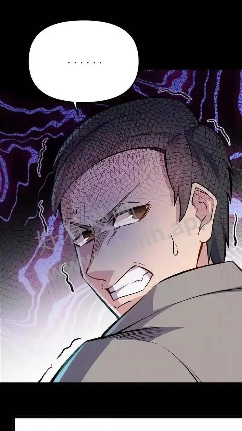 Trùng Sinh Trở Lại 1983 Làm Phú Hào Chapter 90 - 20