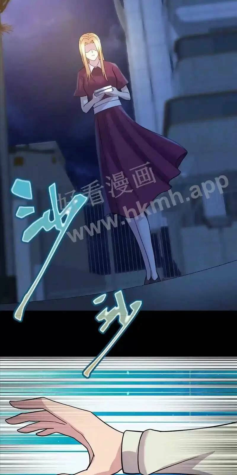 Trùng Sinh Trở Lại 1983 Làm Phú Hào Chapter 91 - 3