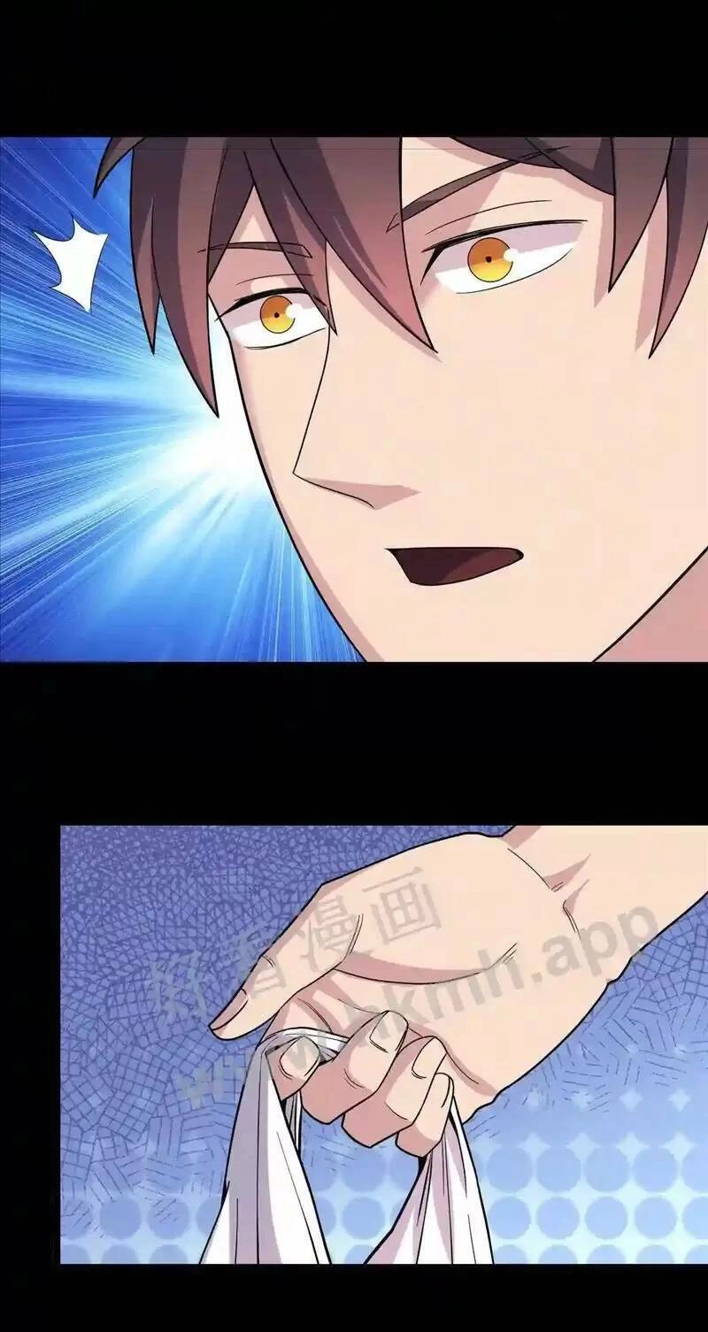 Trùng Sinh Trở Lại 1983 Làm Phú Hào Chapter 91 - 8