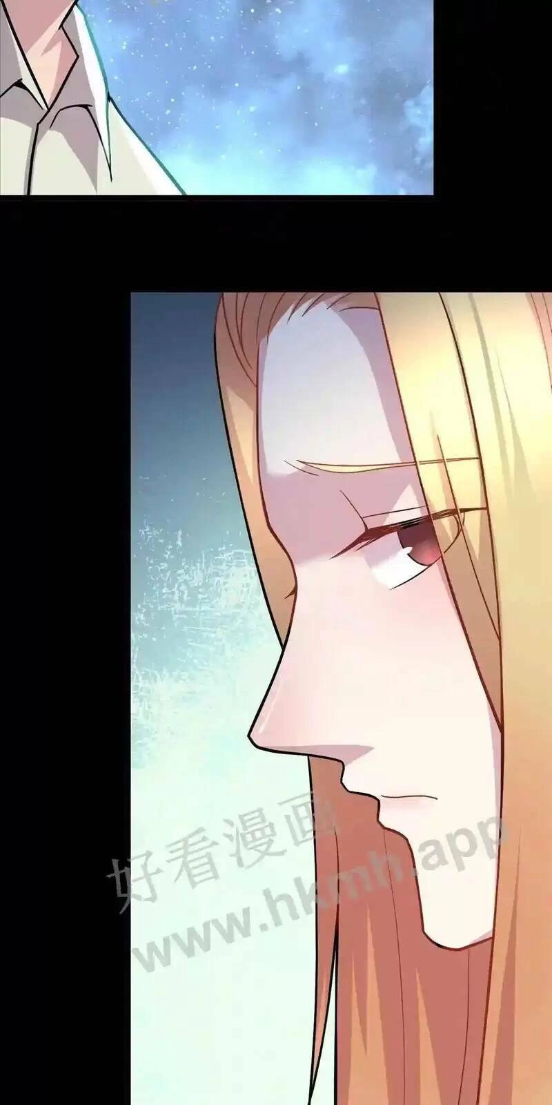 Trùng Sinh Trở Lại 1983 Làm Phú Hào Chapter 91 - 16