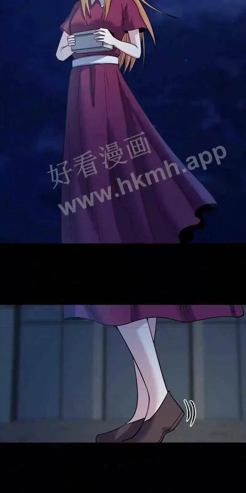 Trùng Sinh Trở Lại 1983 Làm Phú Hào Chapter 92 - 3