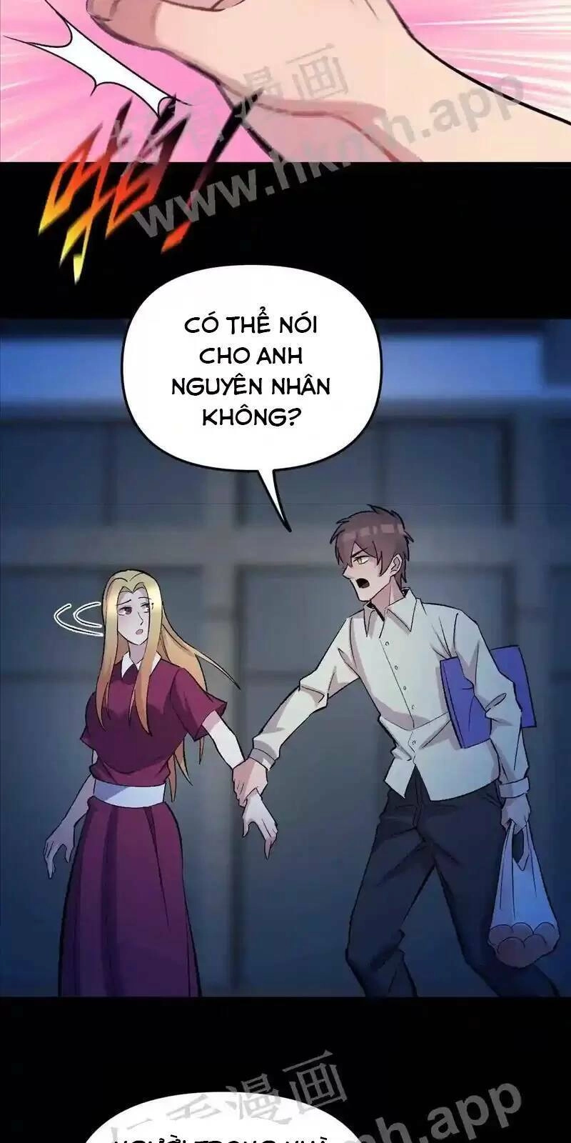 Trùng Sinh Trở Lại 1983 Làm Phú Hào Chapter 93 - 5