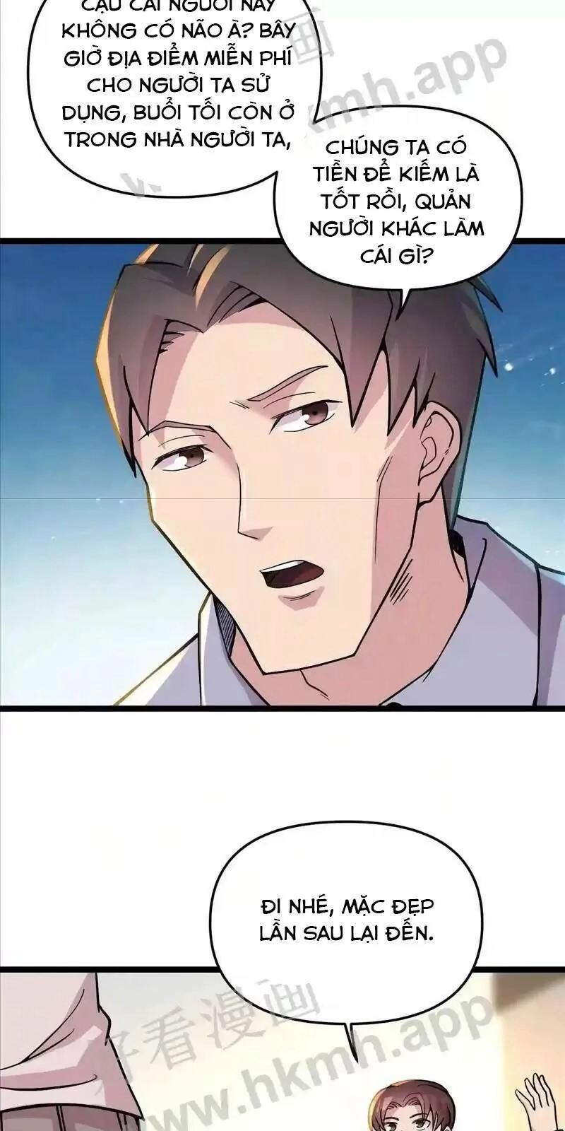 Trùng Sinh Trở Lại 1983 Làm Phú Hào Chapter 96 - 5