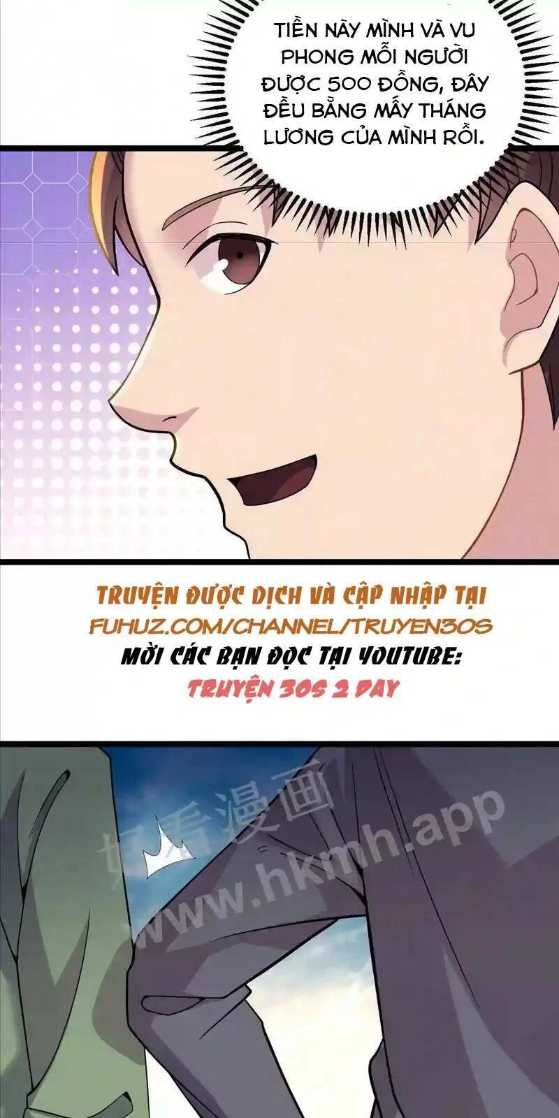 Trùng Sinh Trở Lại 1983 Làm Phú Hào Chapter 96 - 7