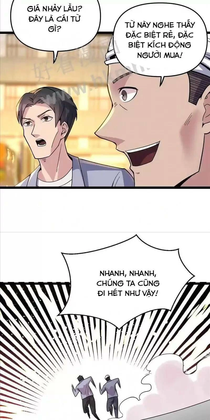 Trùng Sinh Trở Lại 1983 Làm Phú Hào Chapter 97 - 13