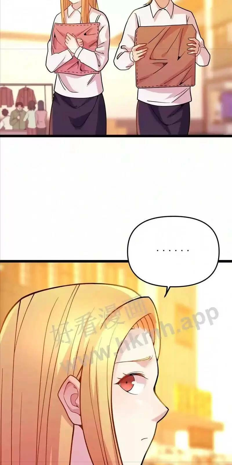 Trùng Sinh Trở Lại 1983 Làm Phú Hào Chapter 98 - 17