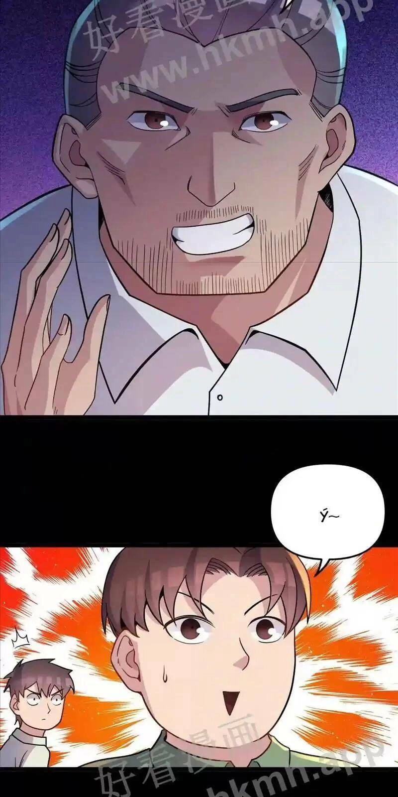 Trùng Sinh Trở Lại 1983 Làm Phú Hào Chapter 99 - 6