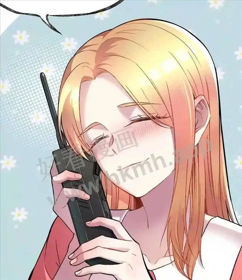 Trùng Sinh Trở Lại 1983 Làm Phú Hào Chapter 100 - 19