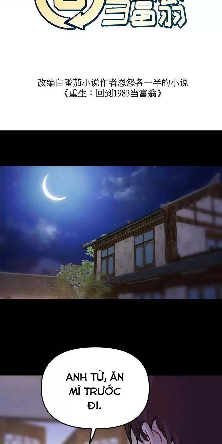 Trùng Sinh Trở Lại 1983 Làm Phú Hào Chapter 101 - 2