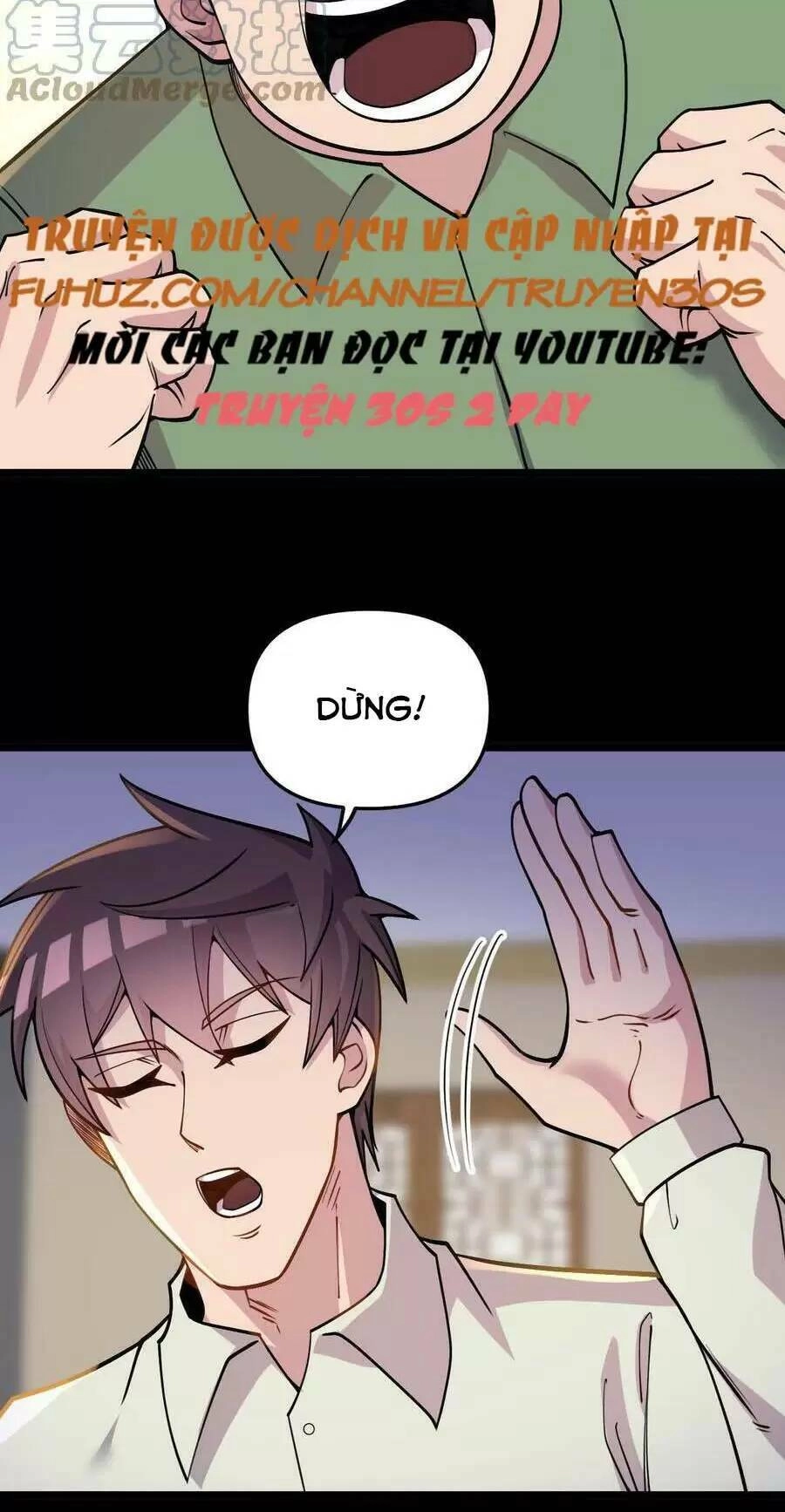 Trùng Sinh Trở Lại 1983 Làm Phú Hào Chapter 101 - 9