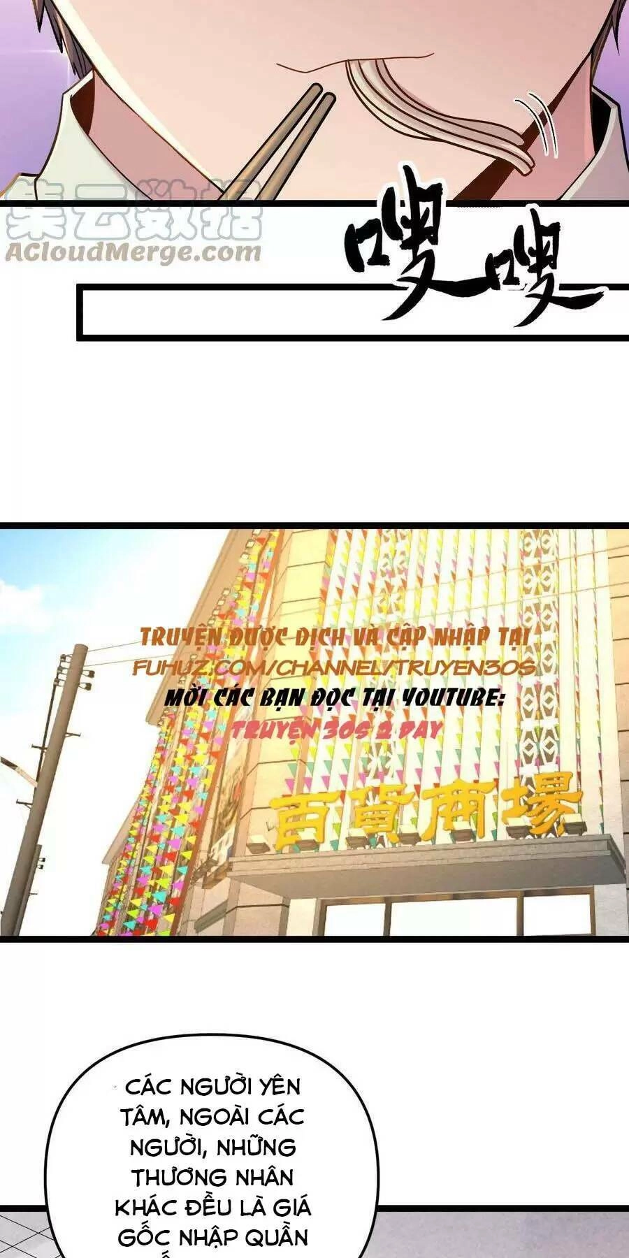 Trùng Sinh Trở Lại 1983 Làm Phú Hào Chapter 102 - 16