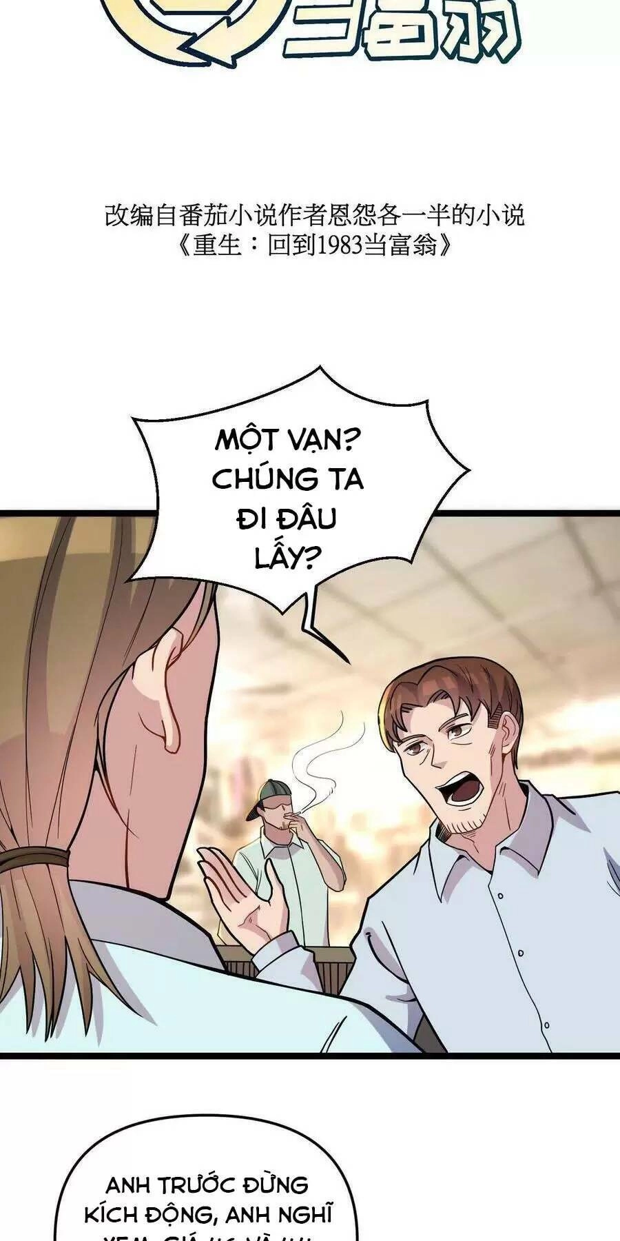 Trùng Sinh Trở Lại 1983 Làm Phú Hào Chapter 103 - 2