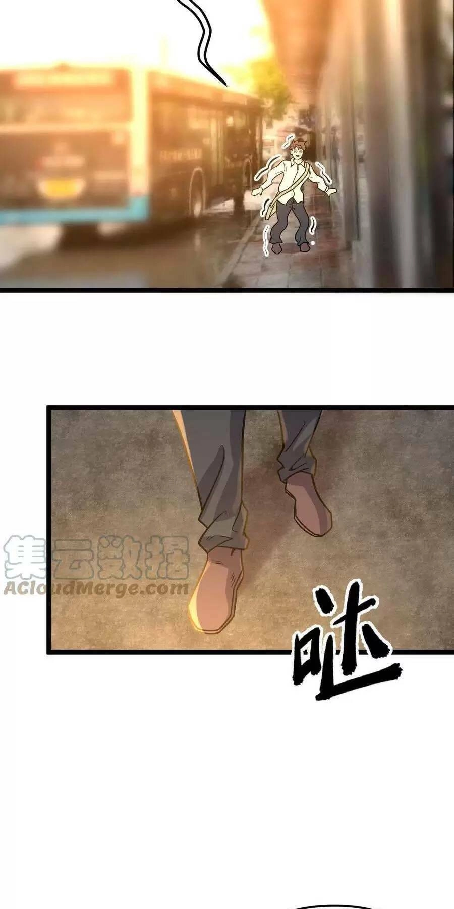 Trùng Sinh Trở Lại 1983 Làm Phú Hào Chapter 104 - 12