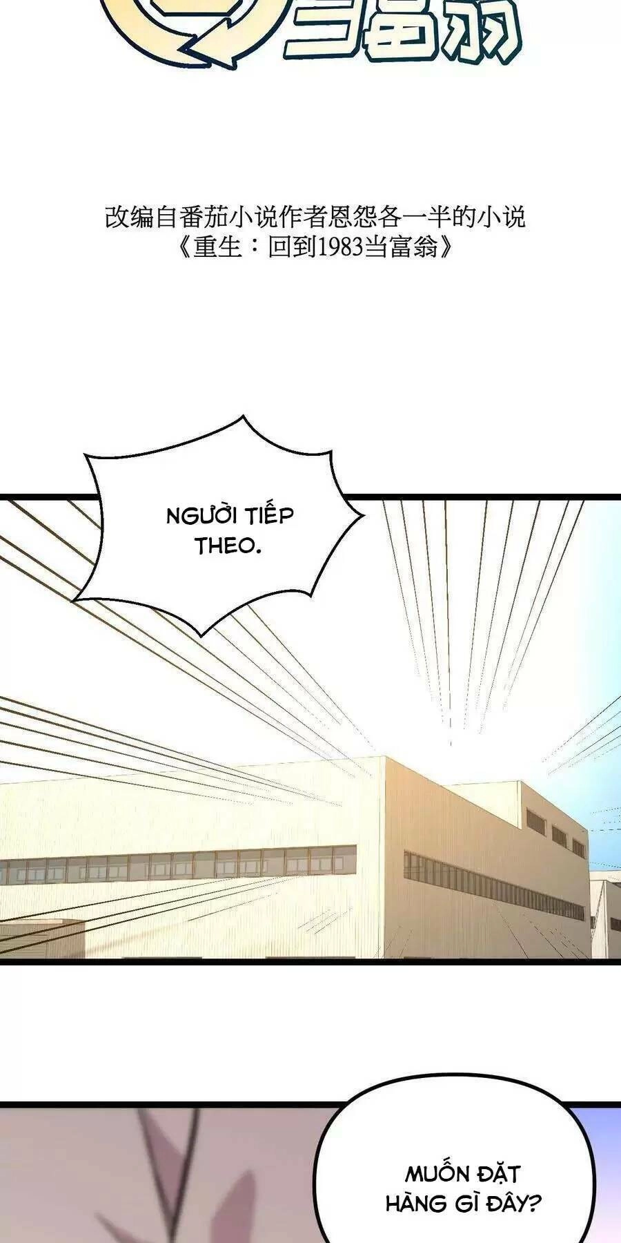 Trùng Sinh Trở Lại 1983 Làm Phú Hào Chapter 105 - 2