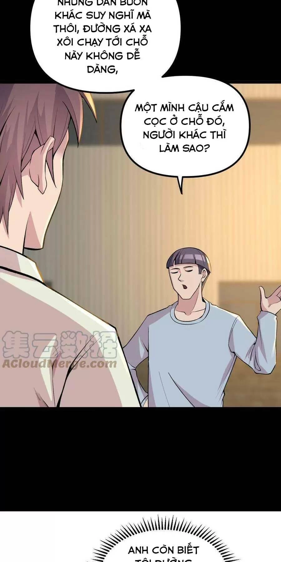 Trùng Sinh Trở Lại 1983 Làm Phú Hào Chapter 106 - 12