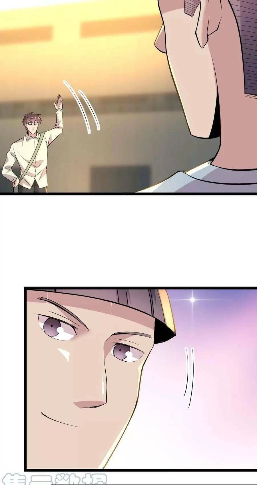 Trùng Sinh Trở Lại 1983 Làm Phú Hào Chapter 107 - 17