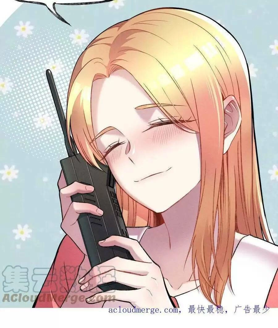 Trùng Sinh Trở Lại 1983 Làm Phú Hào Chapter 107 - 22