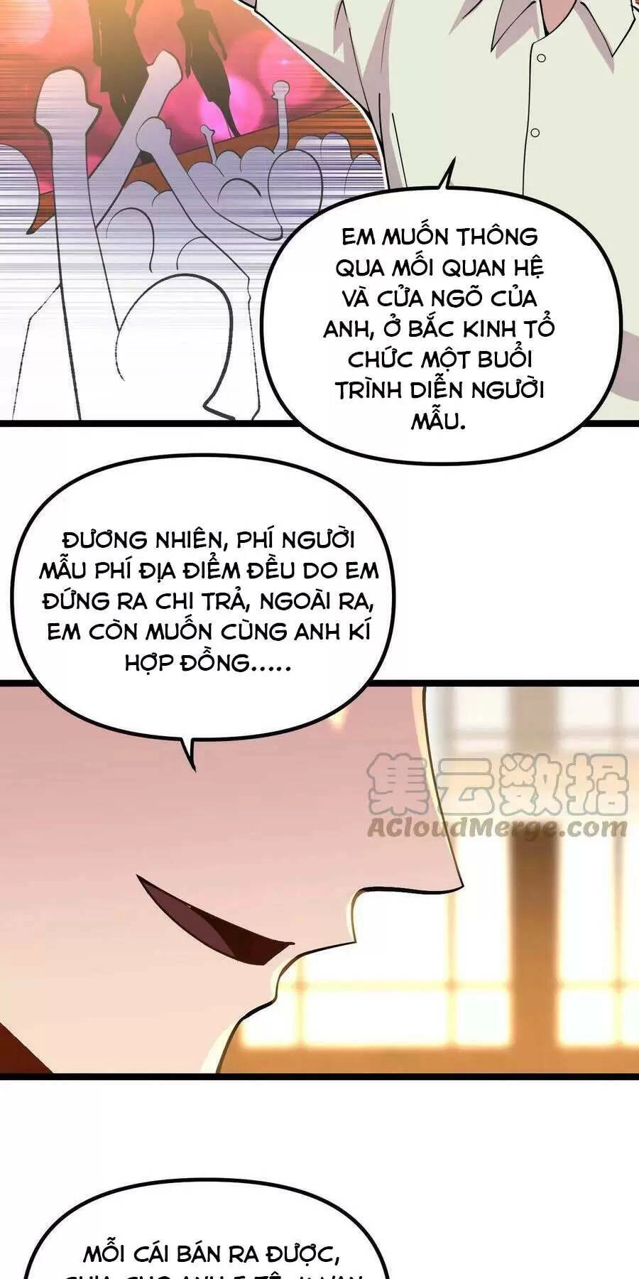 Trùng Sinh Trở Lại 1983 Làm Phú Hào Chapter 108 - 12