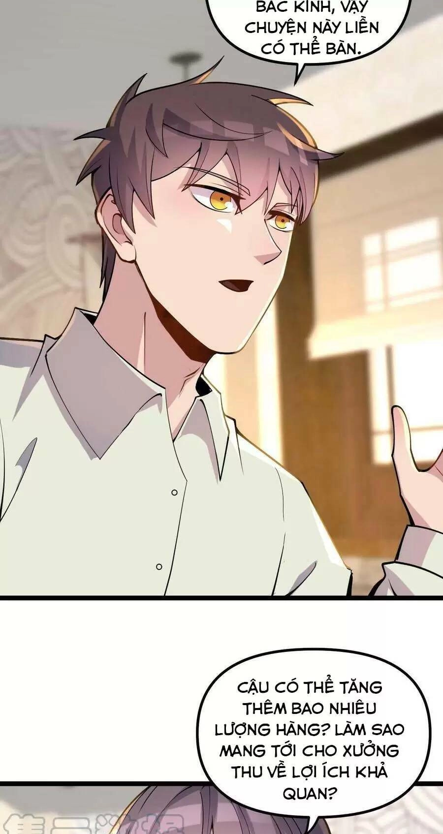 Trùng Sinh Trở Lại 1983 Làm Phú Hào Chapter 108 - 17