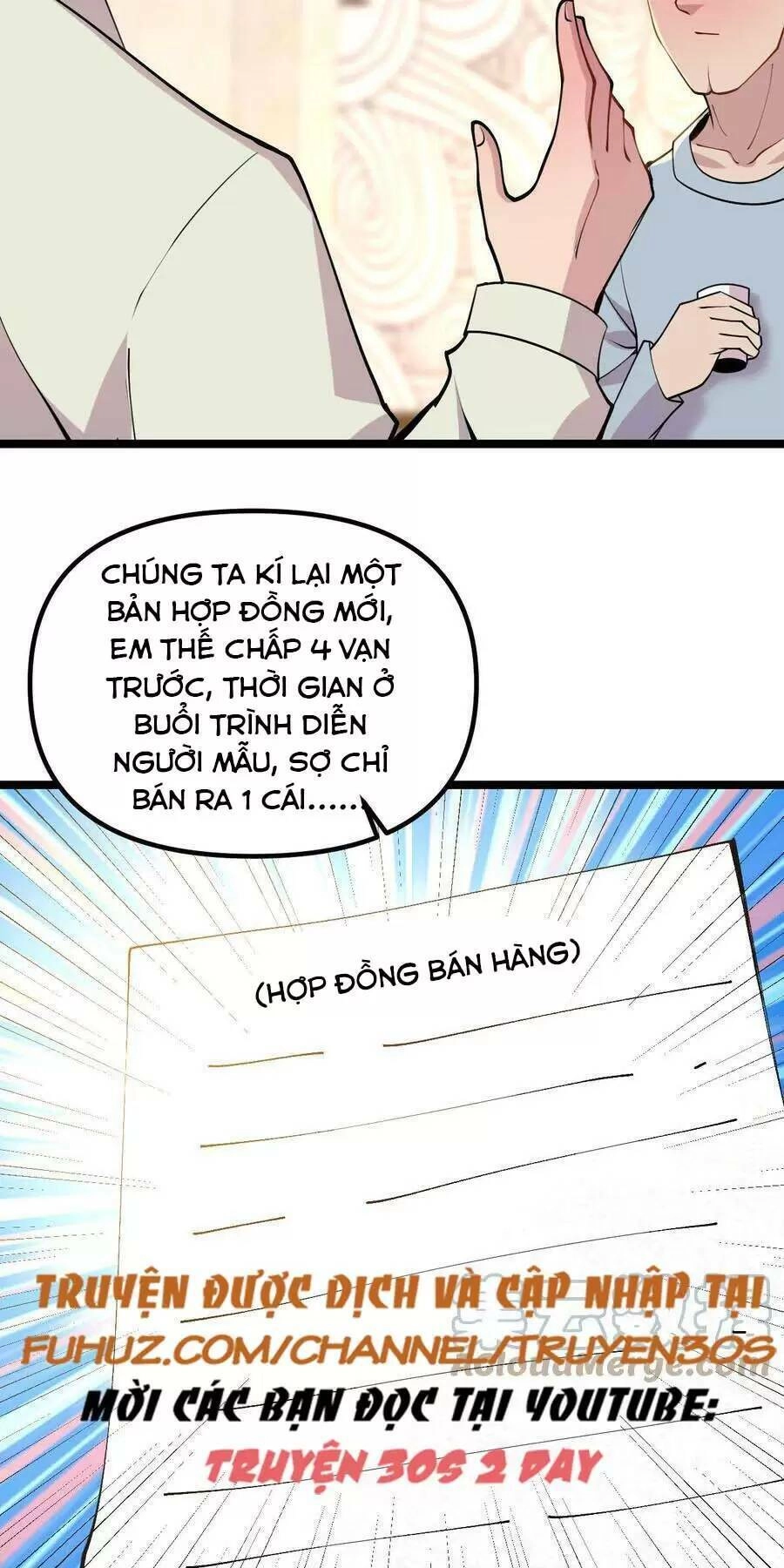 Trùng Sinh Trở Lại 1983 Làm Phú Hào Chapter 108 - 19