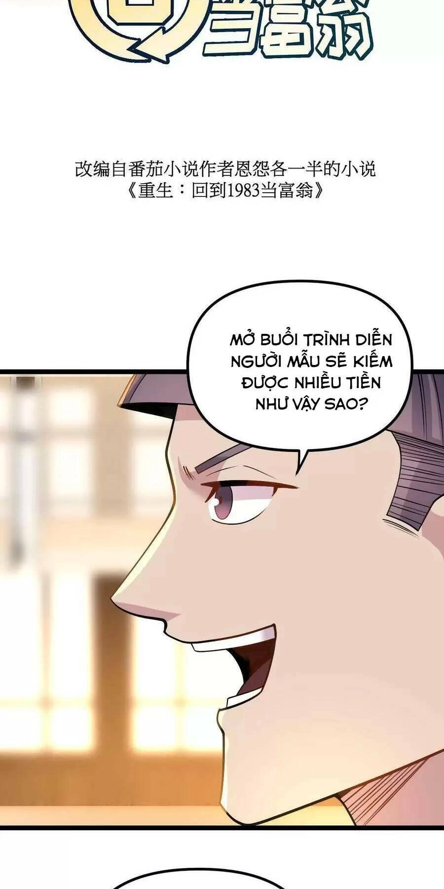 Trùng Sinh Trở Lại 1983 Làm Phú Hào Chapter 109 - 2