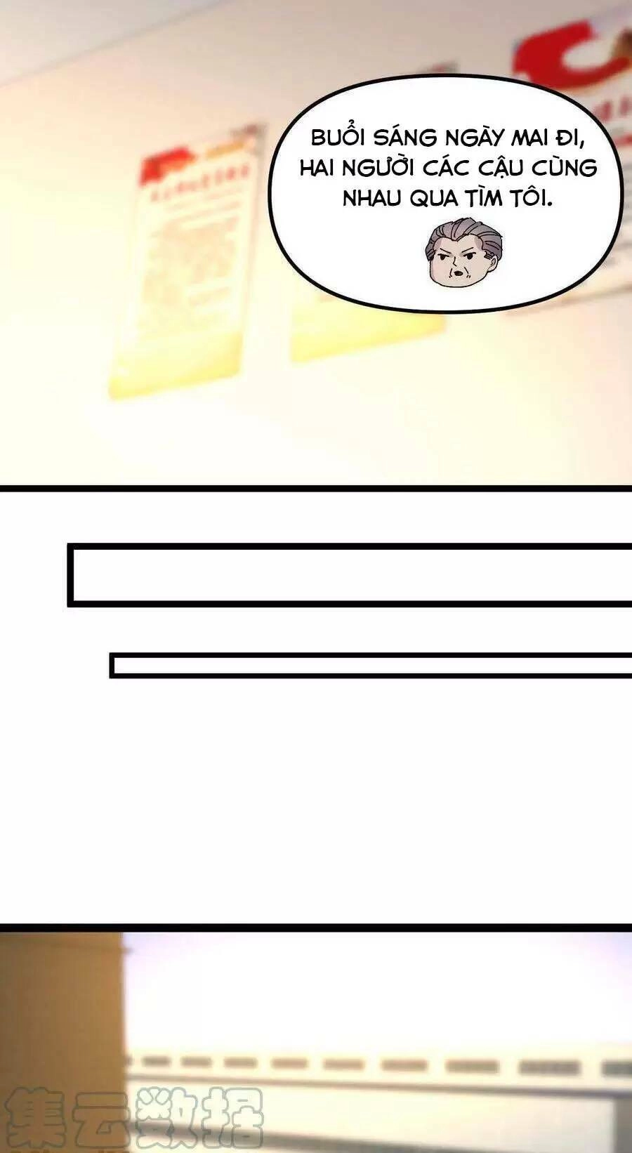 Trùng Sinh Trở Lại 1983 Làm Phú Hào Chapter 110 - 9