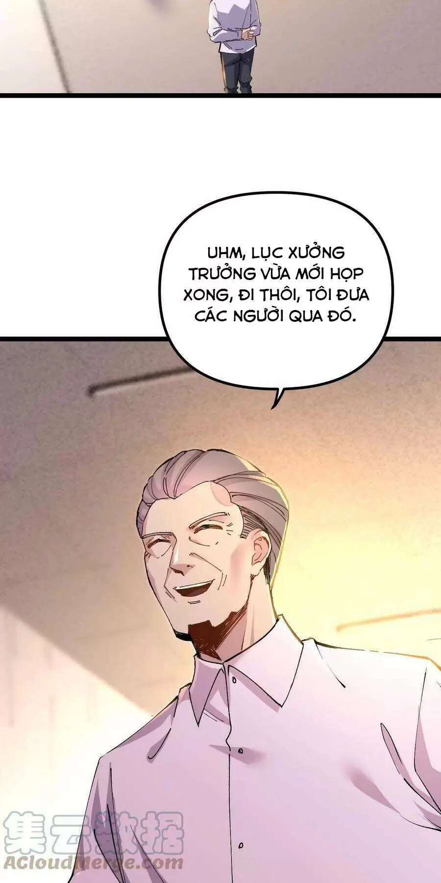 Trùng Sinh Trở Lại 1983 Làm Phú Hào Chapter 110 - 18