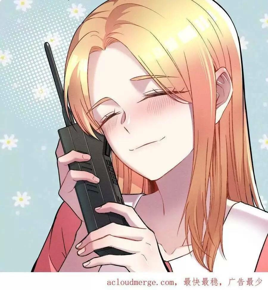 Trùng Sinh Trở Lại 1983 Làm Phú Hào Chapter 110 - 20