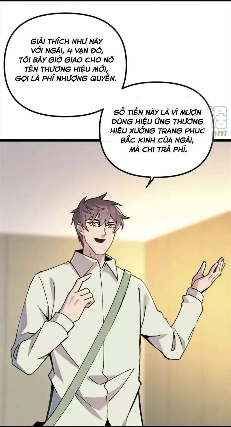 Trùng Sinh Trở Lại 1983 Làm Phú Hào Chapter 111 - 12