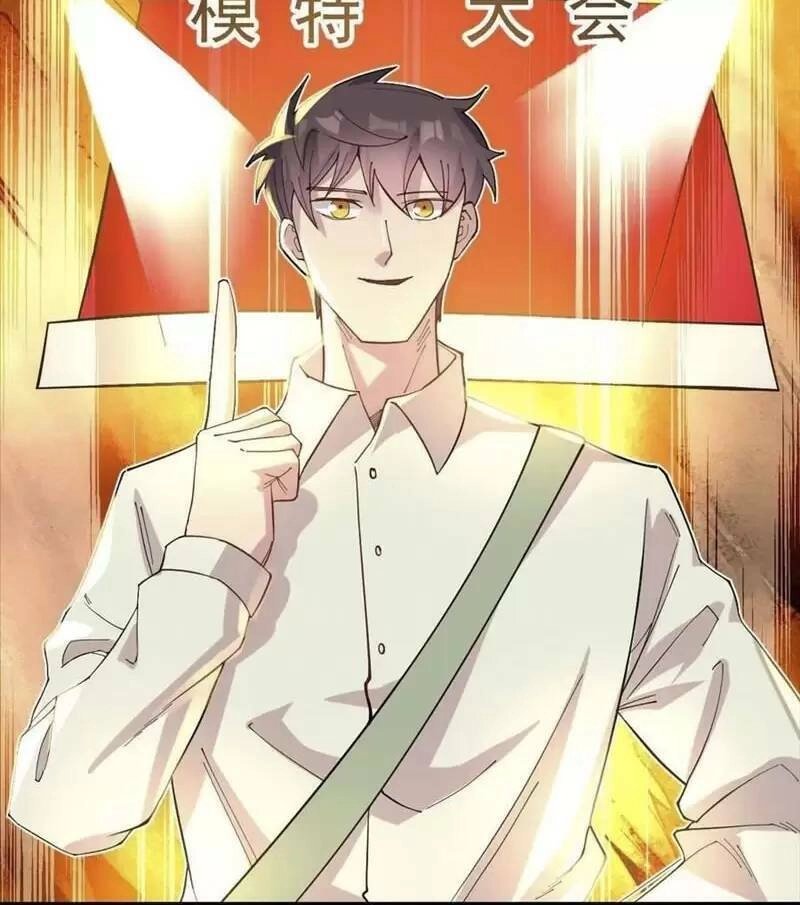 Trùng Sinh Trở Lại 1983 Làm Phú Hào Chapter 112 - 10