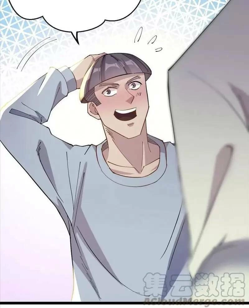 Trùng Sinh Trở Lại 1983 Làm Phú Hào Chapter 112 - 13