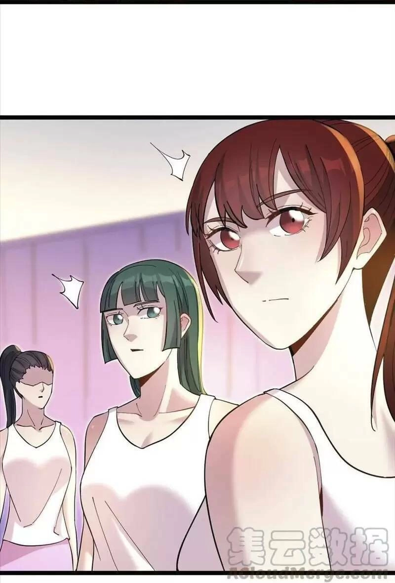 Trùng Sinh Trở Lại 1983 Làm Phú Hào Chapter 119 - 5