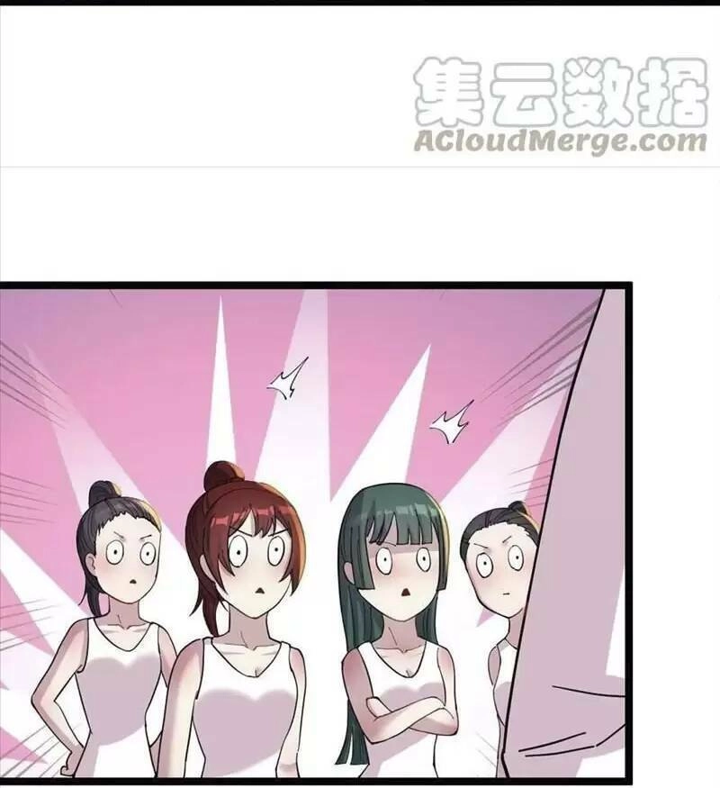 Trùng Sinh Trở Lại 1983 Làm Phú Hào Chapter 119 - 13