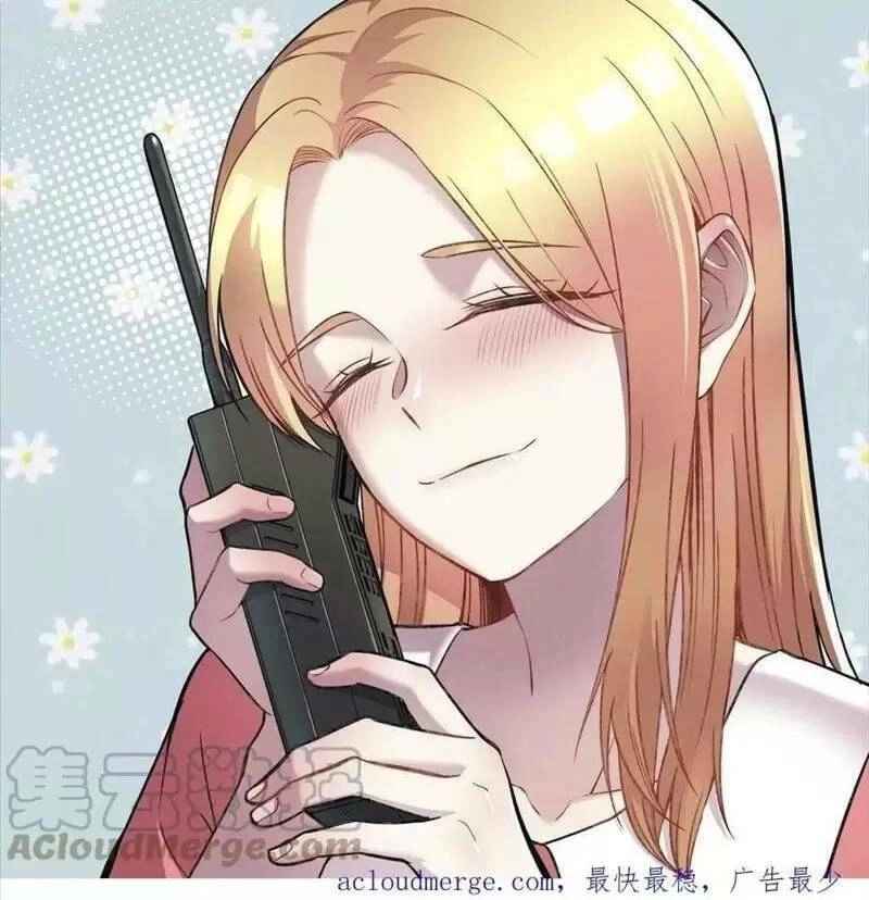 Trùng Sinh Trở Lại 1983 Làm Phú Hào Chapter 120 - 31