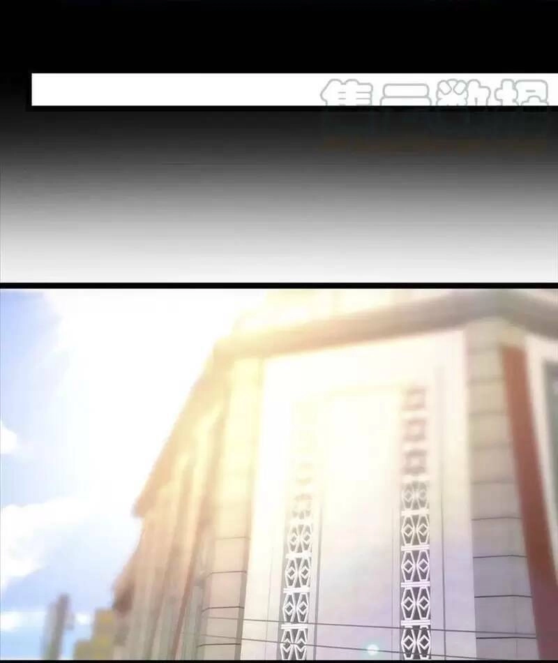 Trùng Sinh Trở Lại 1983 Làm Phú Hào Chapter 121 - 14