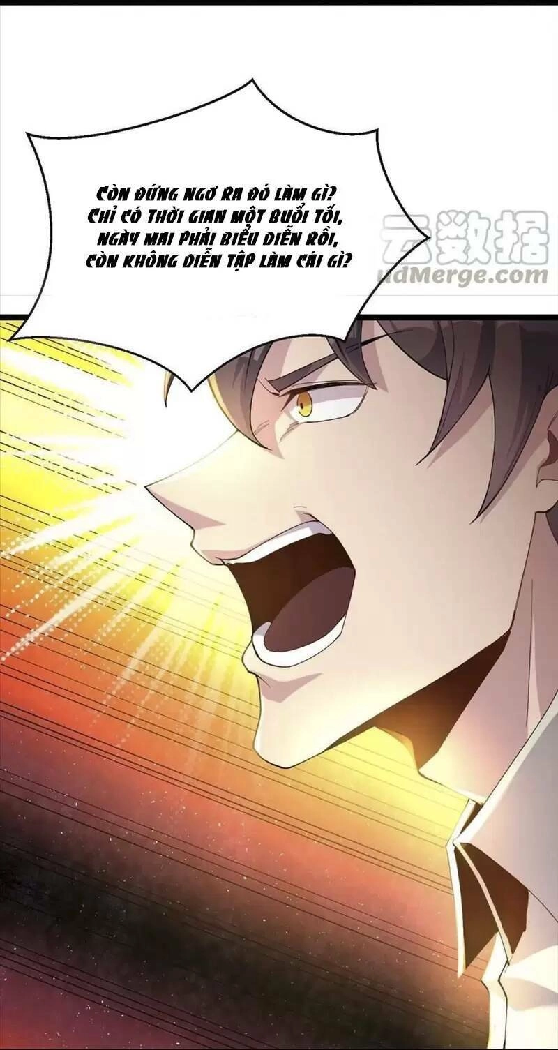 Trùng Sinh Trở Lại 1983 Làm Phú Hào Chapter 122 - 27