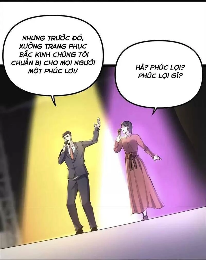 Trùng Sinh Trở Lại 1983 Làm Phú Hào Chapter 123 - 23