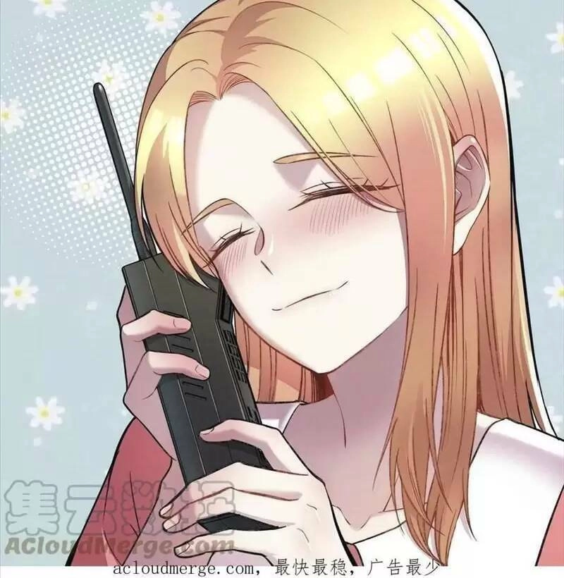 Trùng Sinh Trở Lại 1983 Làm Phú Hào Chapter 124 - 32