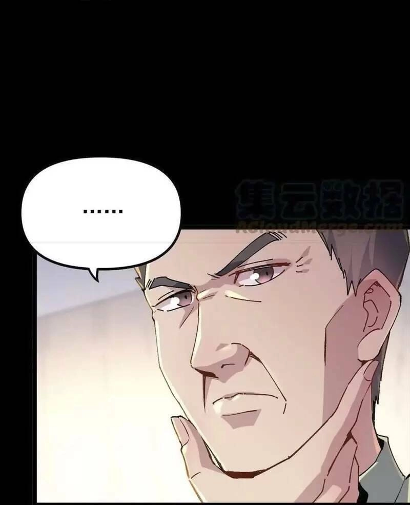 Trùng Sinh Trở Lại 1983 Làm Phú Hào Chapter 126 - 24