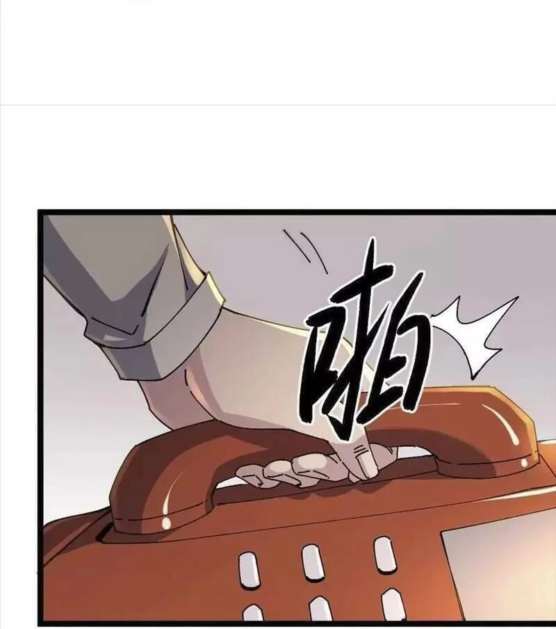 Trùng Sinh Trở Lại 1983 Làm Phú Hào Chapter 128 - 10