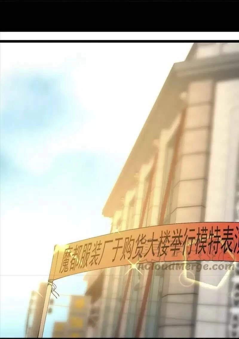 Trùng Sinh Trở Lại 1983 Làm Phú Hào Chapter 128 - 16