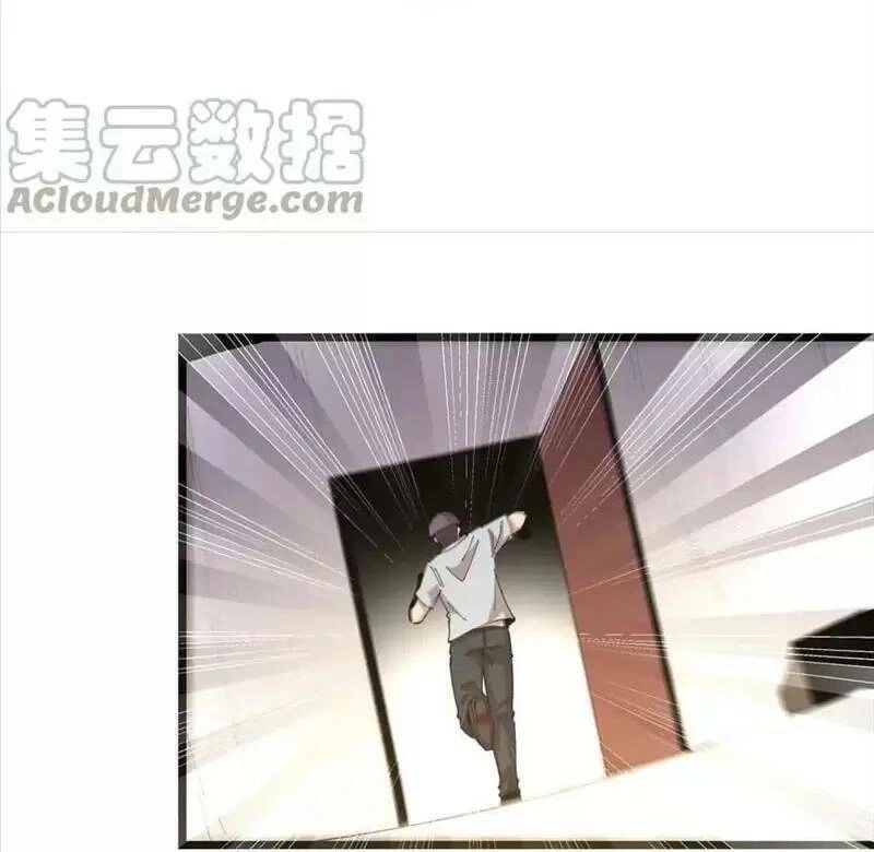 Trùng Sinh Trở Lại 1983 Làm Phú Hào Chapter 128 - 25