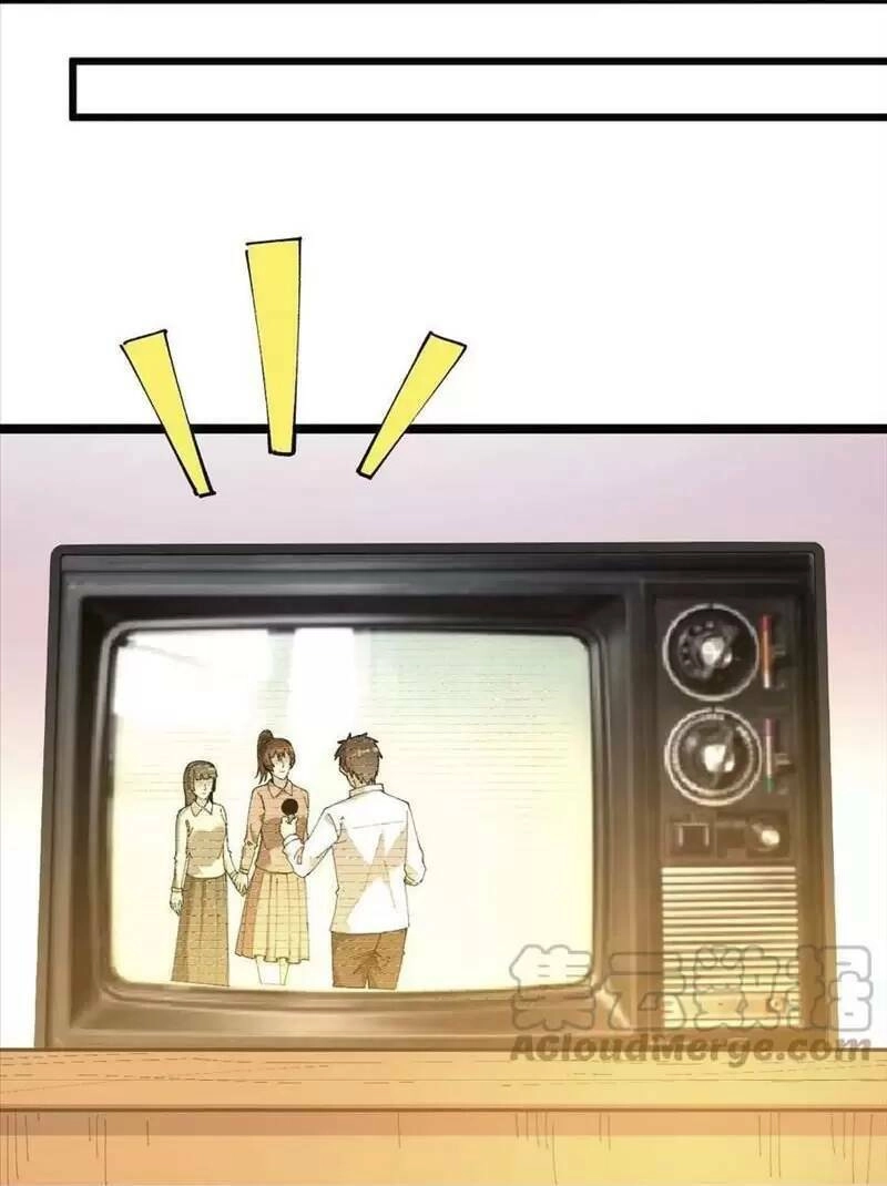 Trùng Sinh Trở Lại 1983 Làm Phú Hào Chapter 128 - 27