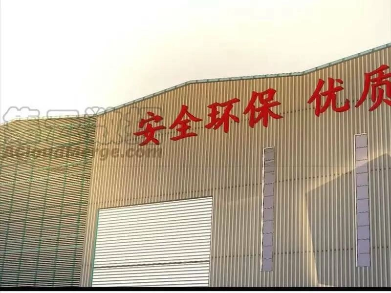 Trùng Sinh Trở Lại 1983 Làm Phú Hào Chapter 130 - 7