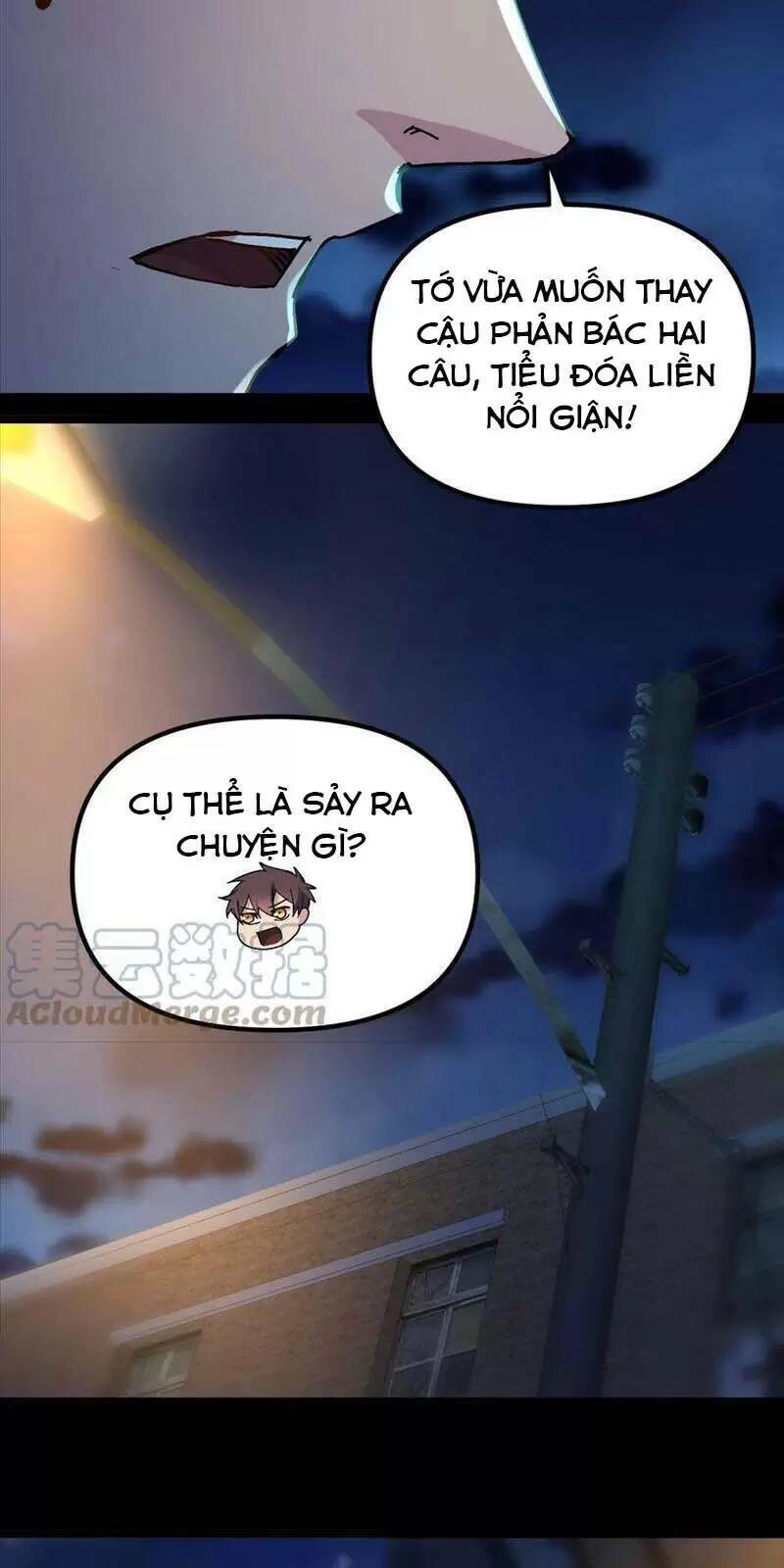 Trùng Sinh Trở Lại 1983 Làm Phú Hào Chapter 137 - 12