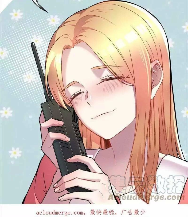 Trùng Sinh Trở Lại 1983 Làm Phú Hào Chapter 137 - 22