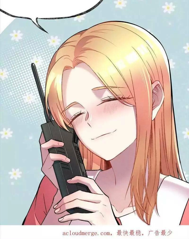 Trùng Sinh Trở Lại 1983 Làm Phú Hào Chapter 138 - 21