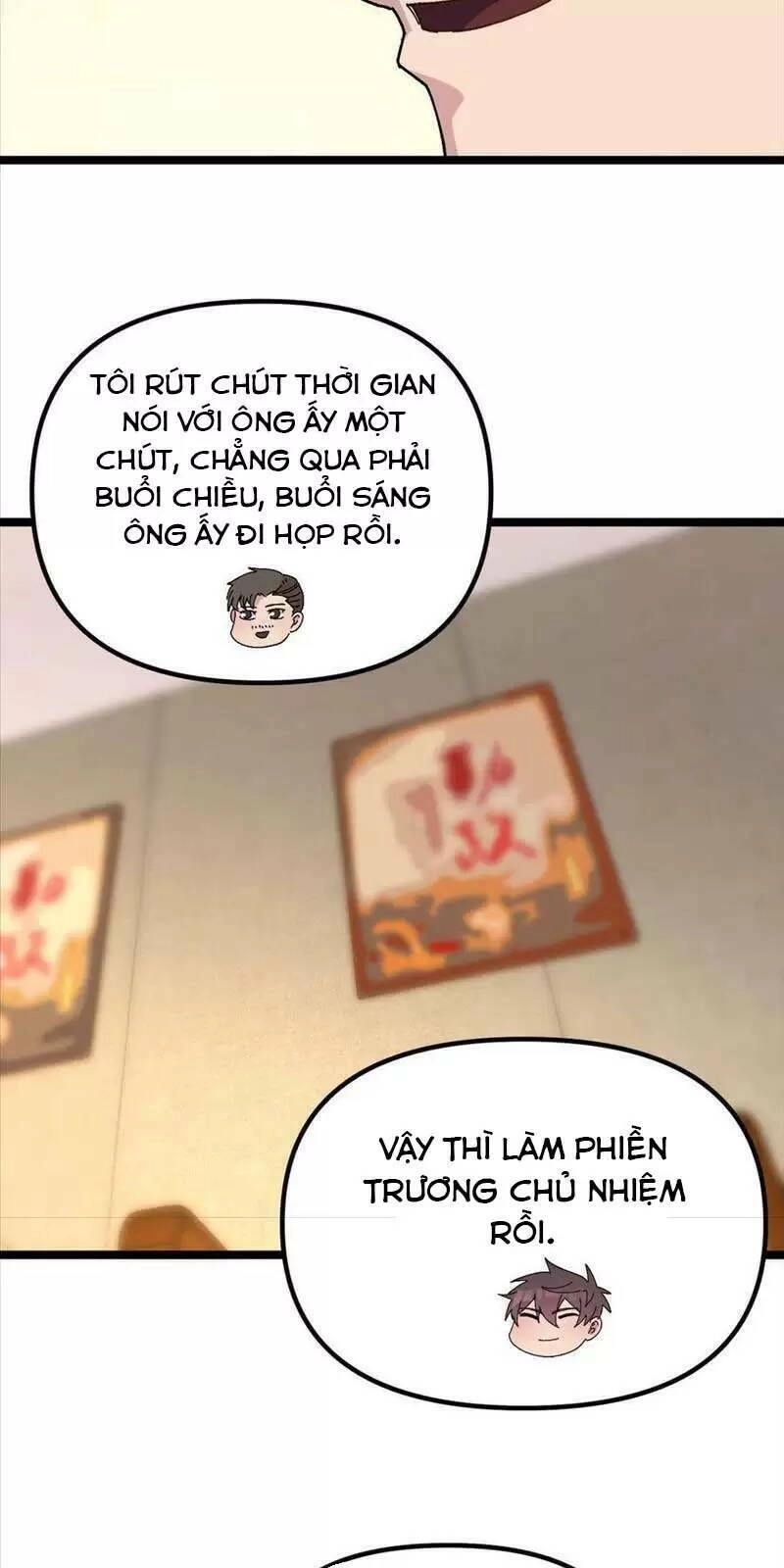 Trùng Sinh Trở Lại 1983 Làm Phú Hào Chapter 139 - 11